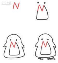 绘本故事字母N简笔画小企鹅的画法图片步骤