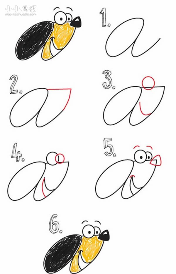 绘本故事字母a简笔画狗头的画法图片步骤