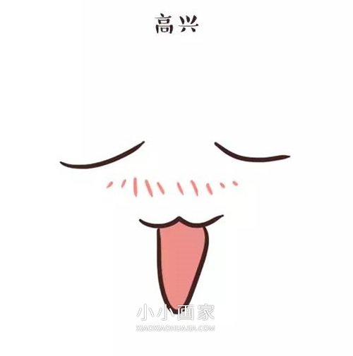 有趣的卡通表情简笔画画法图片步骤步骤14