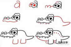 绘本故事字母A简笔画可爱小鳄鱼的画法图片步骤
