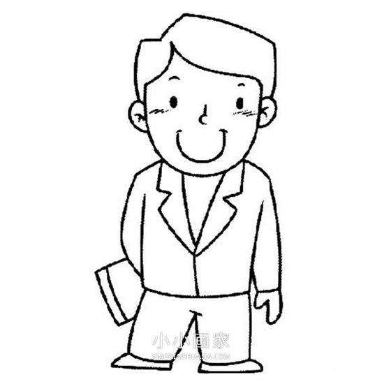 父亲节简笔画画法图片步骤步骤8