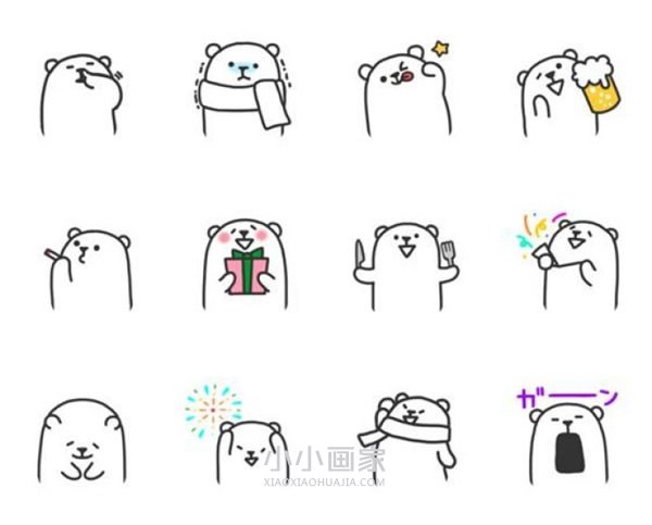 卡通小熊表情简笔画画法图片步骤步骤2