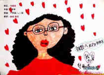 绘本故事小学一年级三八妇女节儿童画＂我的妈妈＂