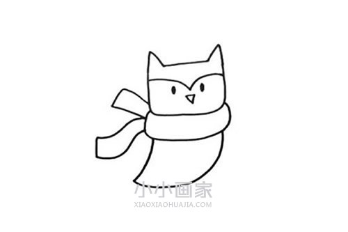 围围巾的猫头鹰简笔画画法图片步骤步骤4