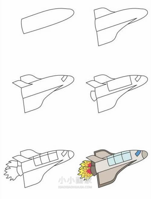 绘本故事飞行的航天飞机简笔画画法图片步骤