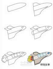 飞行的航天飞机简笔画画法图片步骤步骤1