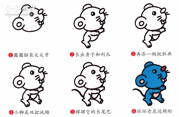 绘本故事站立的卡通小老鼠简笔画画法图片步骤