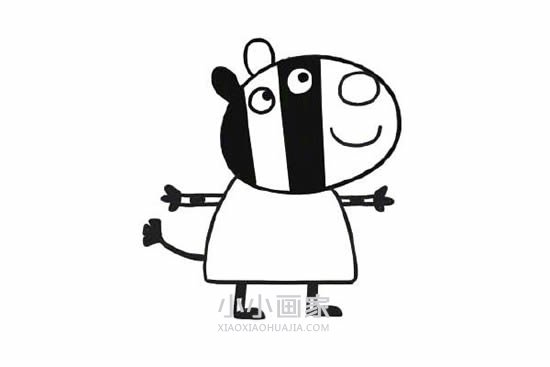 彩色斑马左伊简笔画画法图片步骤步骤7