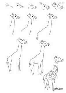 站立的长颈鹿简笔画画法图片步骤步骤1