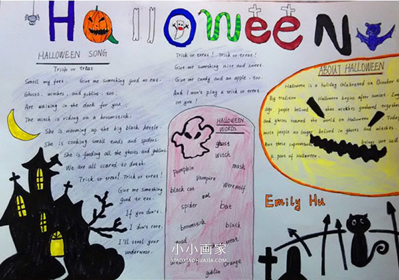 绘本故事小学生万圣节英文手抄报图片