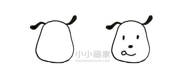 超萌卡通小狗简笔画画法图片步骤步骤1
