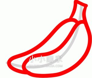 一串彩色香蕉简笔画画法图片步骤步骤3