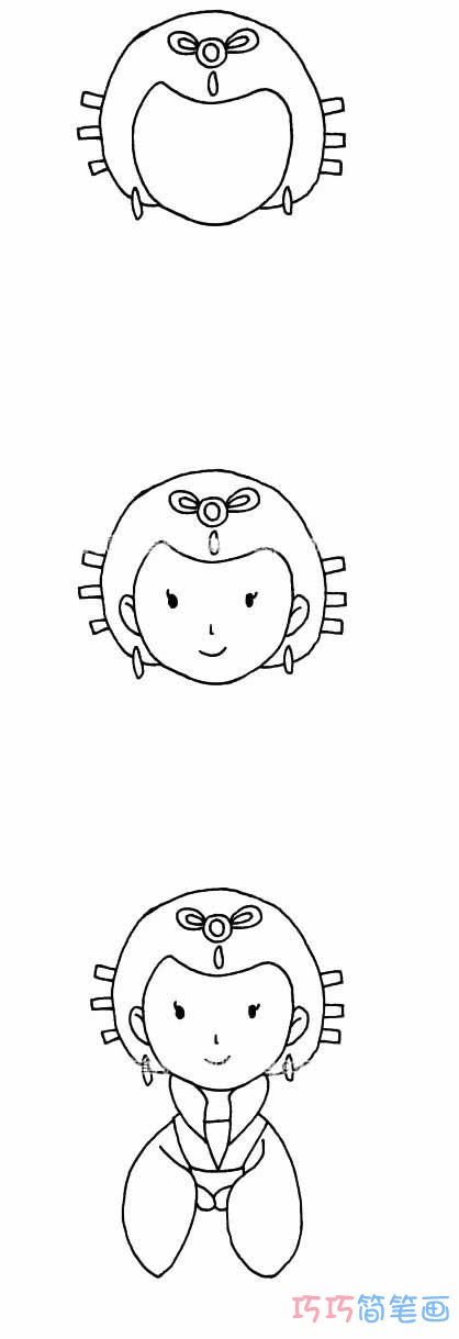 绘本故事古代公主的画法步骤图带颜色_端庄公主简笔画图片
