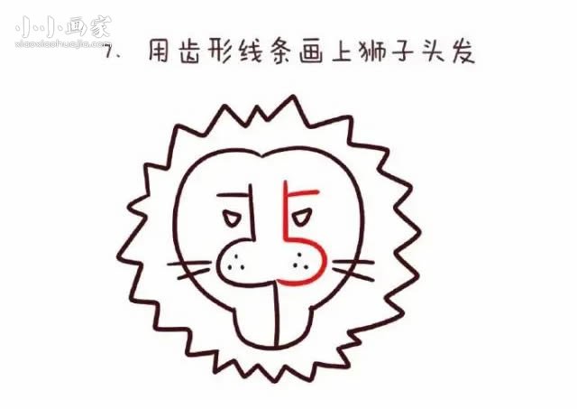 数字5简笔画狮子画法图片步骤步骤3