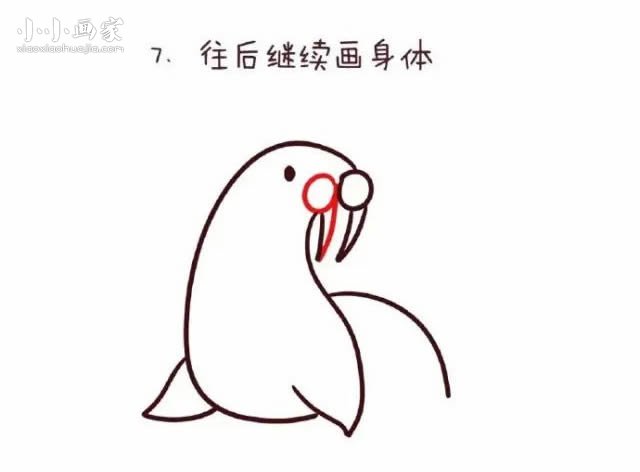 数字9简笔画海豹画法图片步骤步骤3