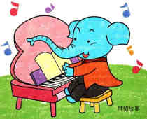 绘本故事弹钢琴的大象幼儿油画棒儿童画图片大全