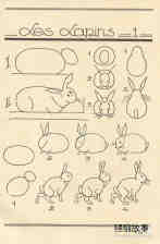不同形态兔子简笔画画法图片步骤步骤1