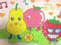 绘本故事儿童画画图片大全：可爱的水果派对