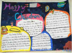 绘本故事庆祝61儿童节英语手抄报模板简单漂亮
