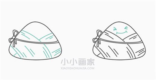 端午节卡通粽子简笔画画法图片步骤步骤2