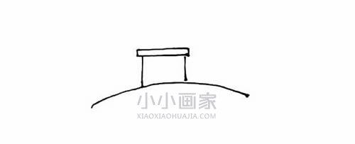 彩色风车屋简笔画画法图片步骤步骤3