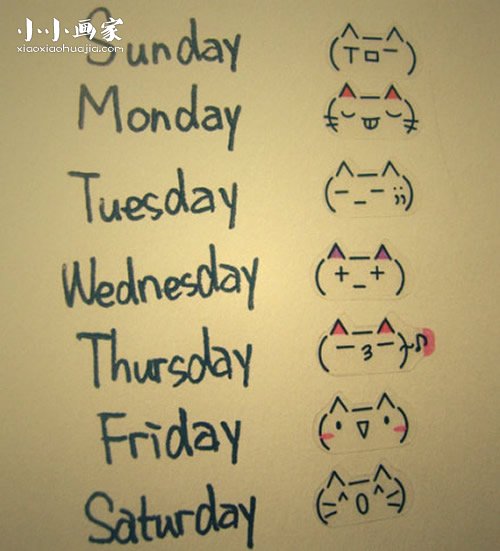 绘本故事一周心情猫咪表情简笔画画法图片步骤