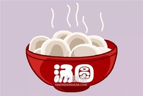 一碗元宵节汤圆简笔画画法图片步骤步骤1