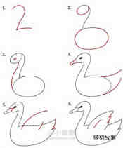 数字2简笔画天鹅的画法图片步骤