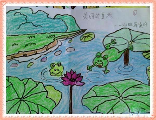 小学一年级夏天美丽的池塘荷叶儿童画图片步骤1