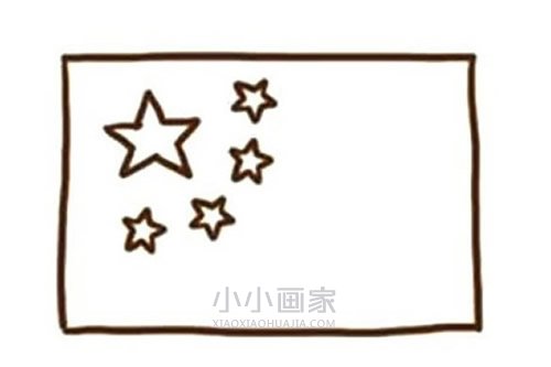 国庆节五星红旗简笔画画法图片步骤步骤4