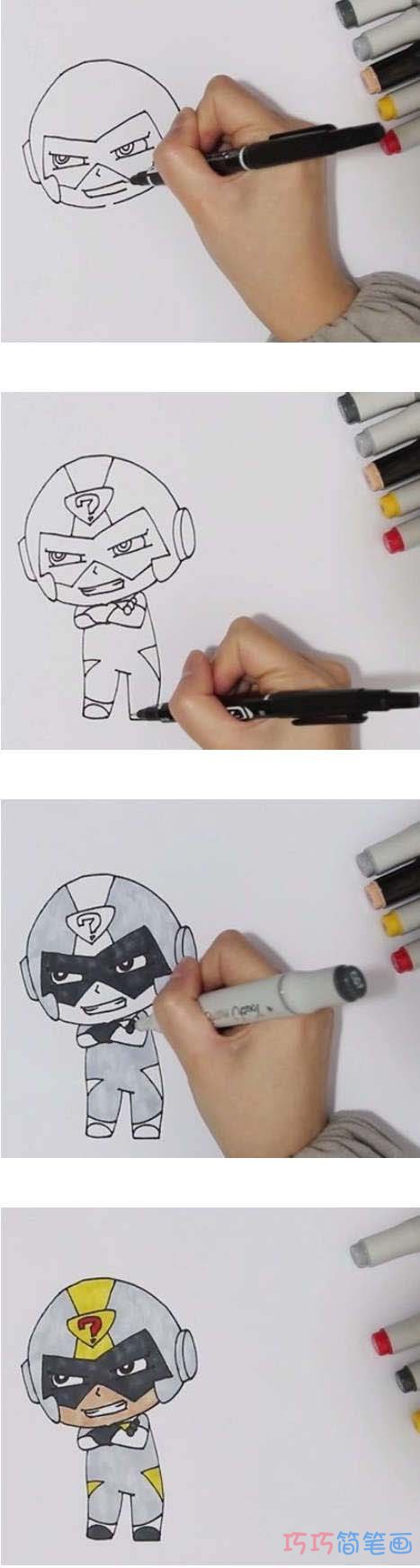绘本故事怎么画多心超人简笔画法步骤教程涂色