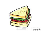 美味三明治简笔画画法图片步骤步骤1