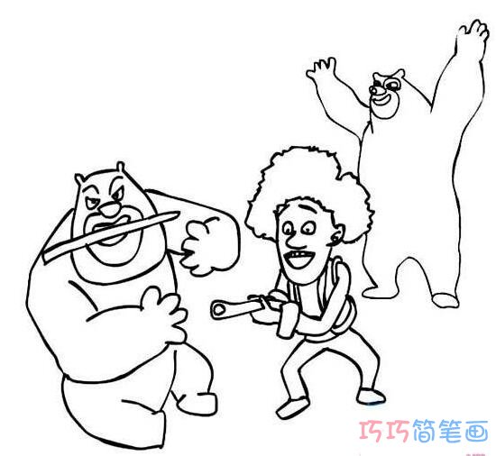 【熊出没】光头强,熊大熊二的简笔画图片步骤1