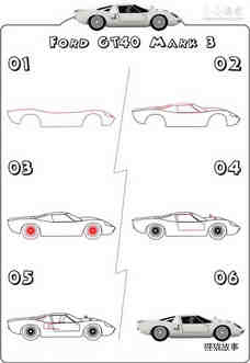 帅气的跑车简笔画画法图片步骤