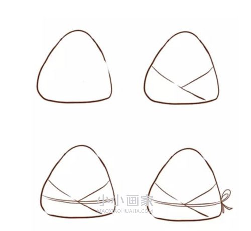 端午节粽子简笔画画法图片步骤步骤1