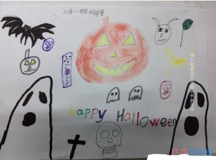万圣节搞怪南瓜灯怎么画简单涂色_万圣节简笔画图片步骤1