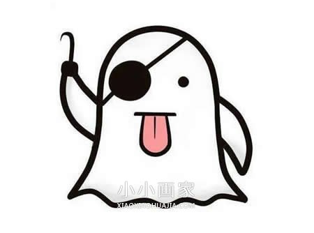 万圣节可爱卡通幽灵简笔画画法图片步骤步骤1