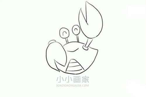 开心螃蟹简笔画画法图片步骤步骤5