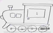 简单火车头简笔画画法图片步骤步骤1