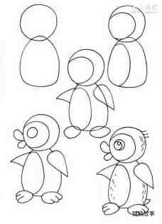 萌萌小企鹅简笔画画法图片步骤步骤1