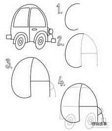 绘本故事字母C简笔画小汽车的画法图片步骤