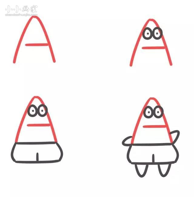 绘本故事字母A简笔画尖头小人的画法图片步骤