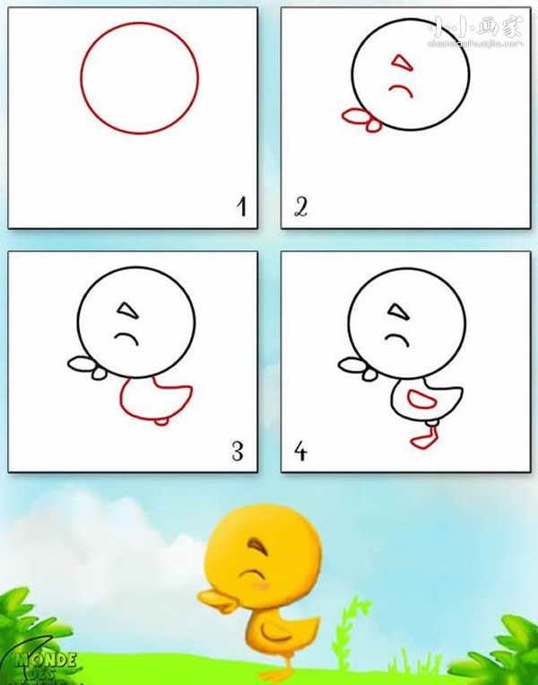 绘本故事可爱小黄鸭简笔画画法图片步骤