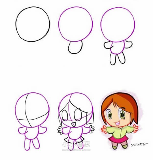 卡通小女孩简笔画画法图片步骤步骤1