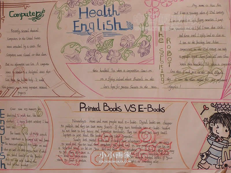 小学五年级关于节日的英文手抄报图片步骤4