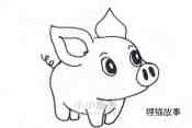 可爱卡通小猪简笔画画法图片步骤