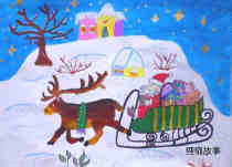 绘本故事获奖儿童水彩画作品图片＂麋鹿上的圣诞老人＂