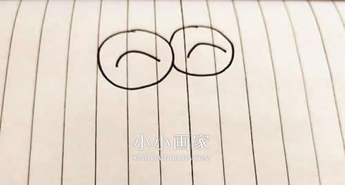 笑眯眯的蜻蜓简笔画画法图片步骤步骤2