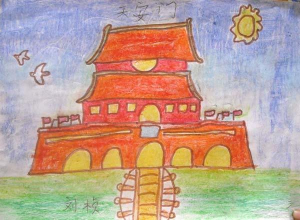 绘本故事幼儿园中班获奖儿童蜡笔画作品图片