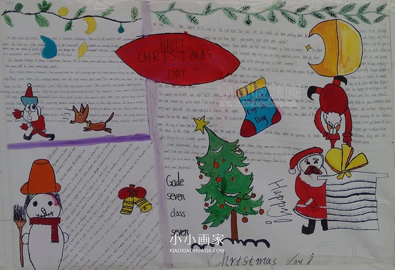 简单的初一圣诞节英文手抄报图片步骤2
